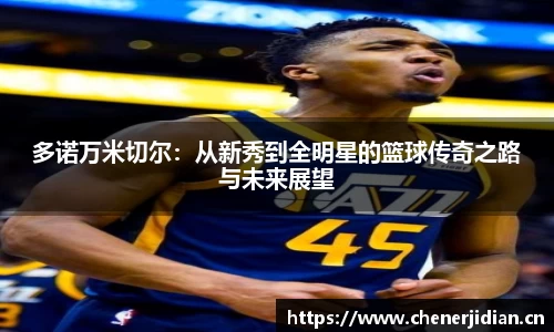 yy易游体育