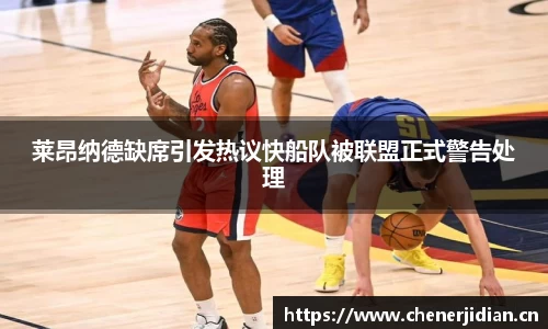yy易游