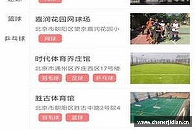 知道yy易游体育